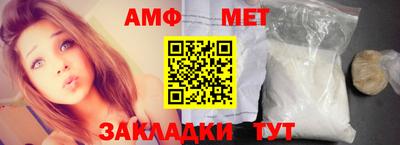 прущая мука Гай