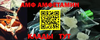 прущая мука Гай