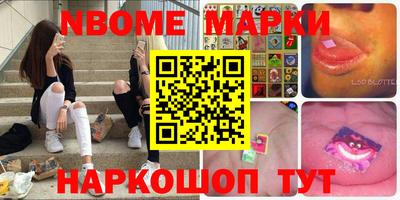 прущая мука Гай