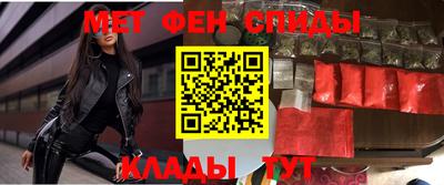 марки nbome Гагарин