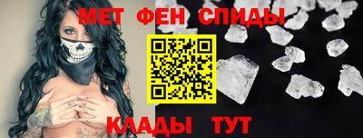 Альфа ПВП Гатчина