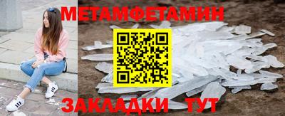 ГАЛЛЮЦИНОГЕННЫЕ ГРИБЫ Аргун