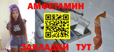 Альфа ПВП Гатчина