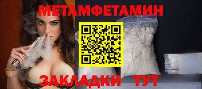 a pvp Апшеронск