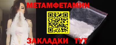 Альфа ПВП Гатчина