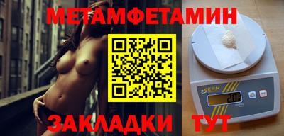 прущая мука Гай