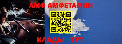 Альфа ПВП Гатчина