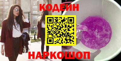 прущая мука Гай
