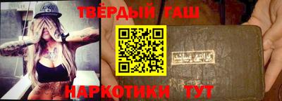 ГАЛЛЮЦИНОГЕННЫЕ ГРИБЫ Аргун