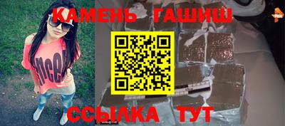 MESCALINE Апрелевка