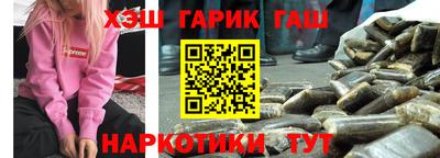 Альфа ПВП Гатчина