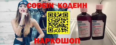 прущая мука Гай