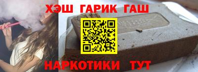 Альфа ПВП Гатчина