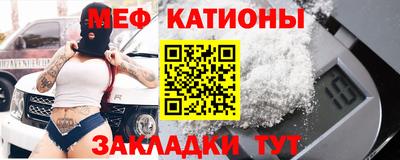 ГАЛЛЮЦИНОГЕННЫЕ ГРИБЫ Аргун