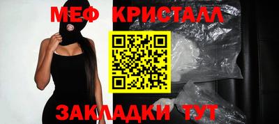 прущая мука Гай