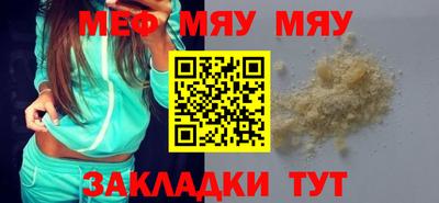 ГАЛЛЮЦИНОГЕННЫЕ ГРИБЫ Аргун