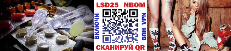закладка  Старый Оскол  kraken ССЫЛКА  Лсд 25 экстази ecstasy 
