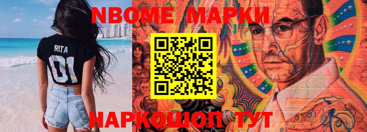 LSD-25 экстази  ЛСД экстази ecstasy  Старый Оскол  Лсд 25 экстази кислота 