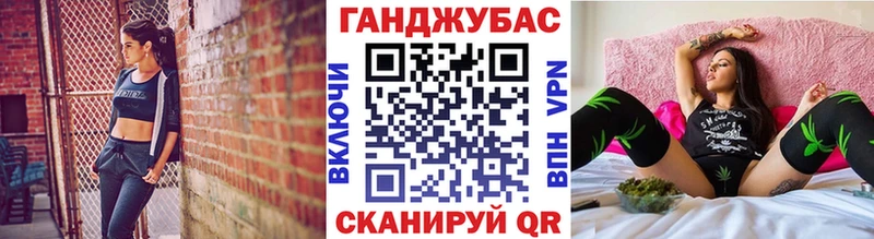 МАРИХУАНА MAZAR  Старый Оскол 